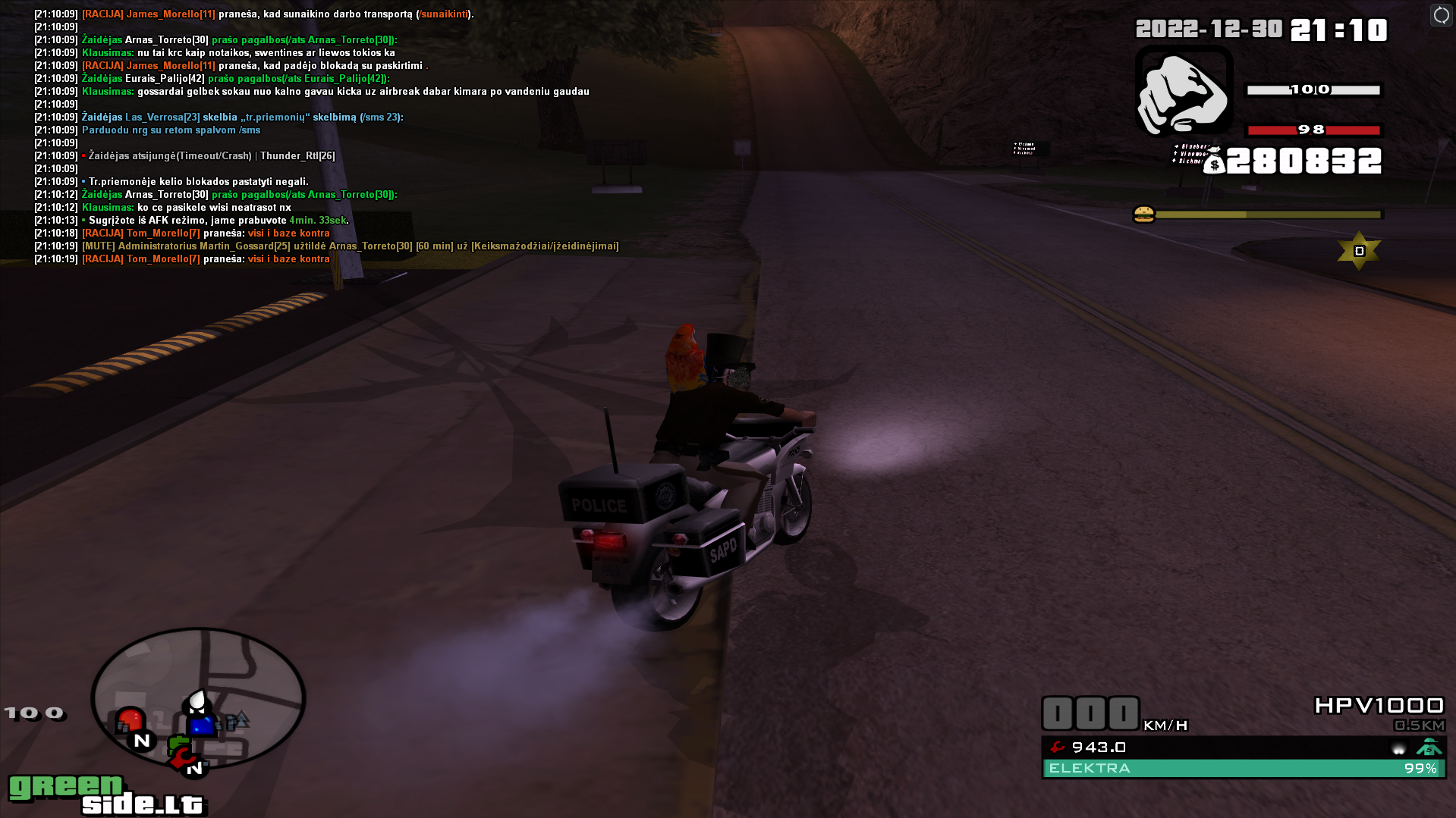 Lightshot screenshot