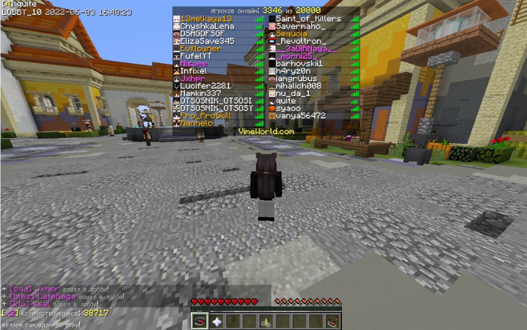 Lightshot screenshot