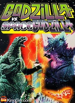 Godzilla gegen Spacegodzilla (1994)