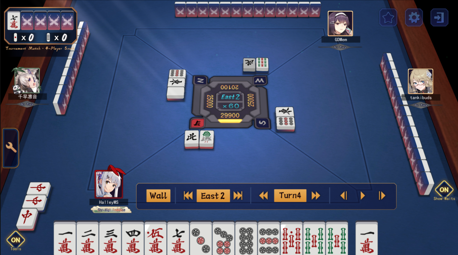 Lightshot screenshot
