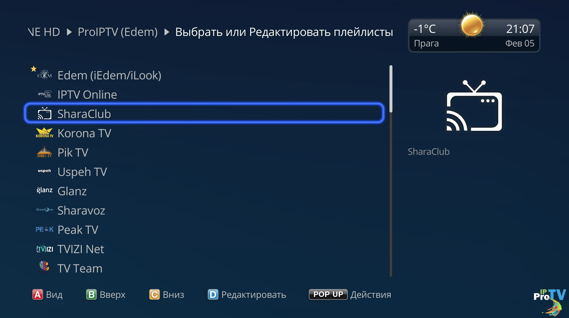 Lightshot screenshot