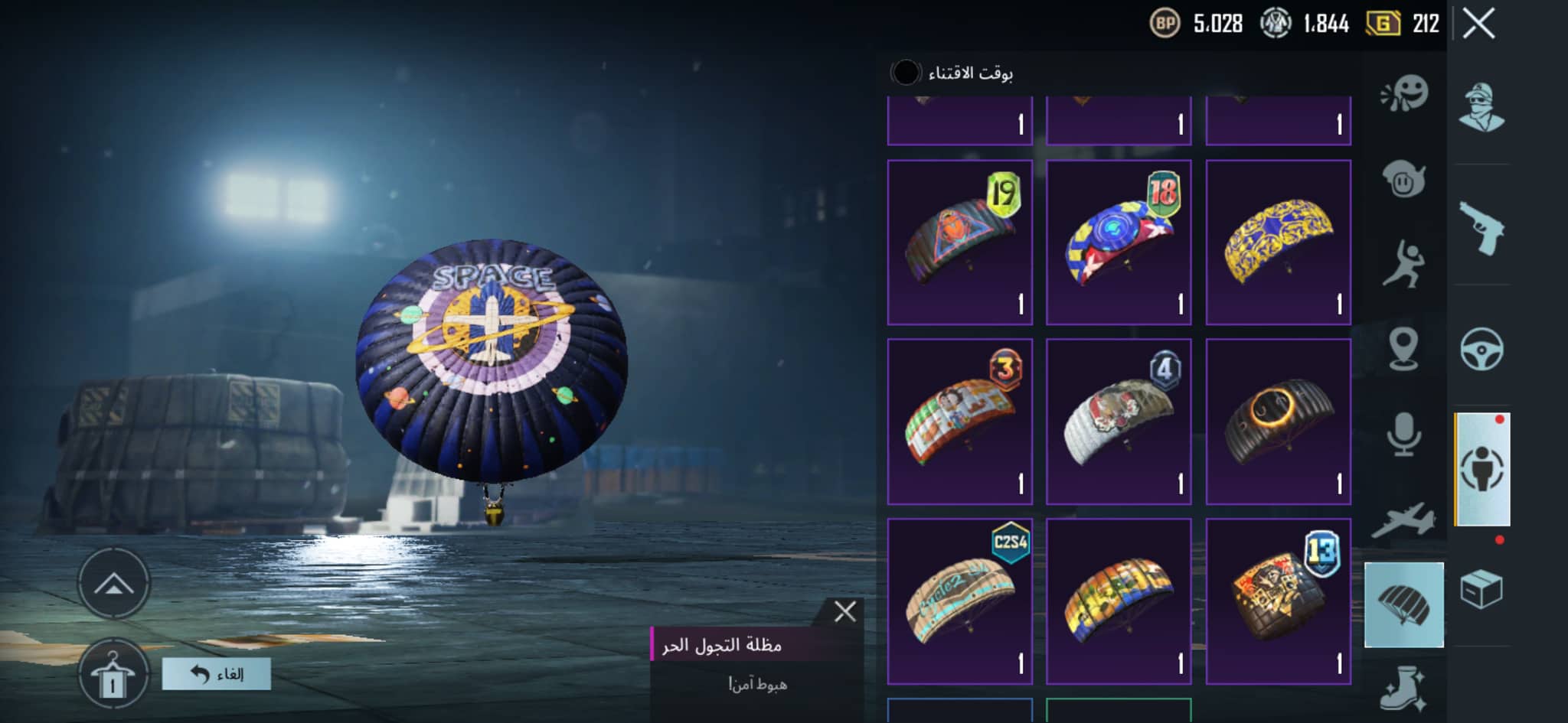 Lightshot screenshot