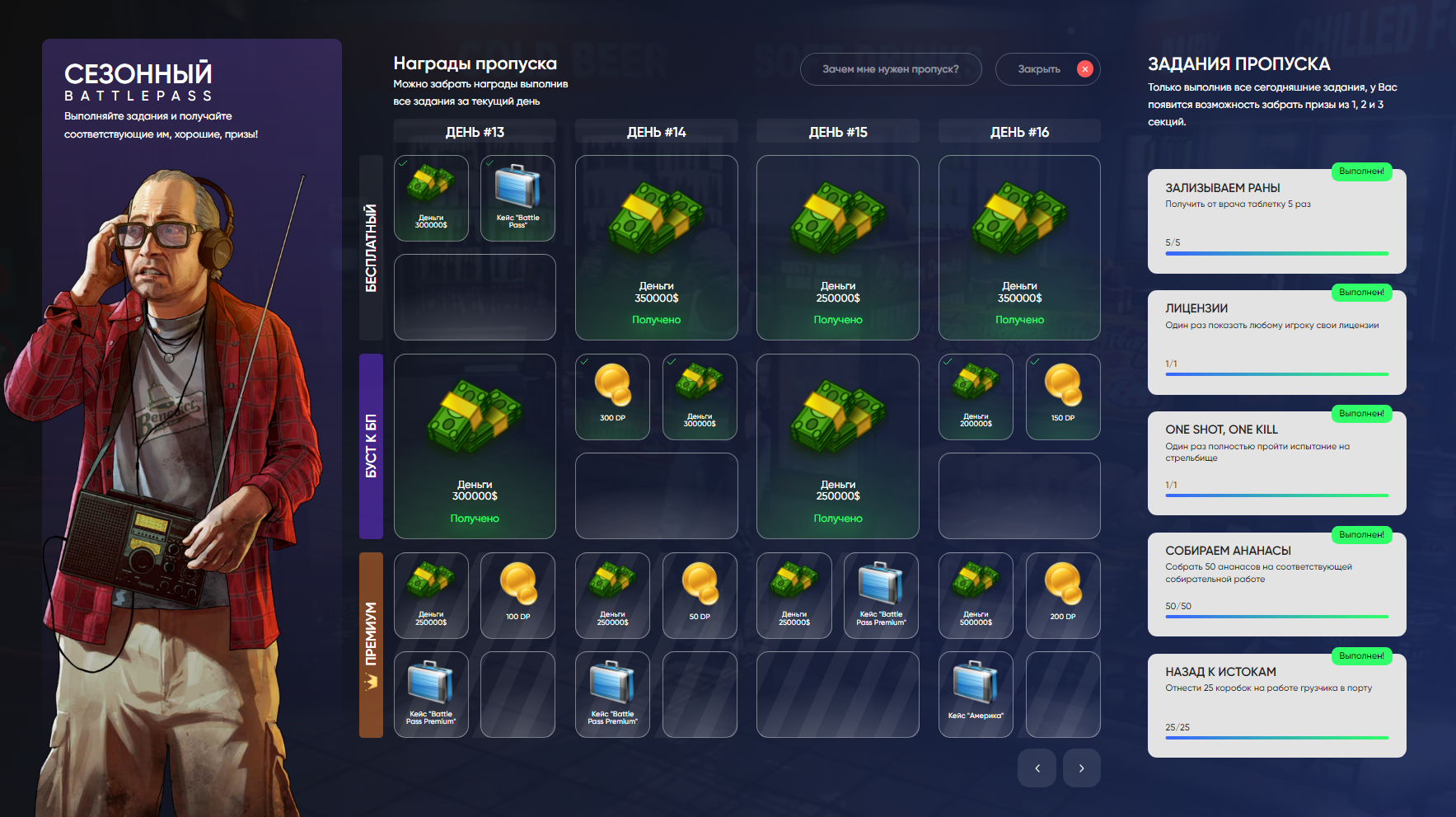 Lightshot screenshot