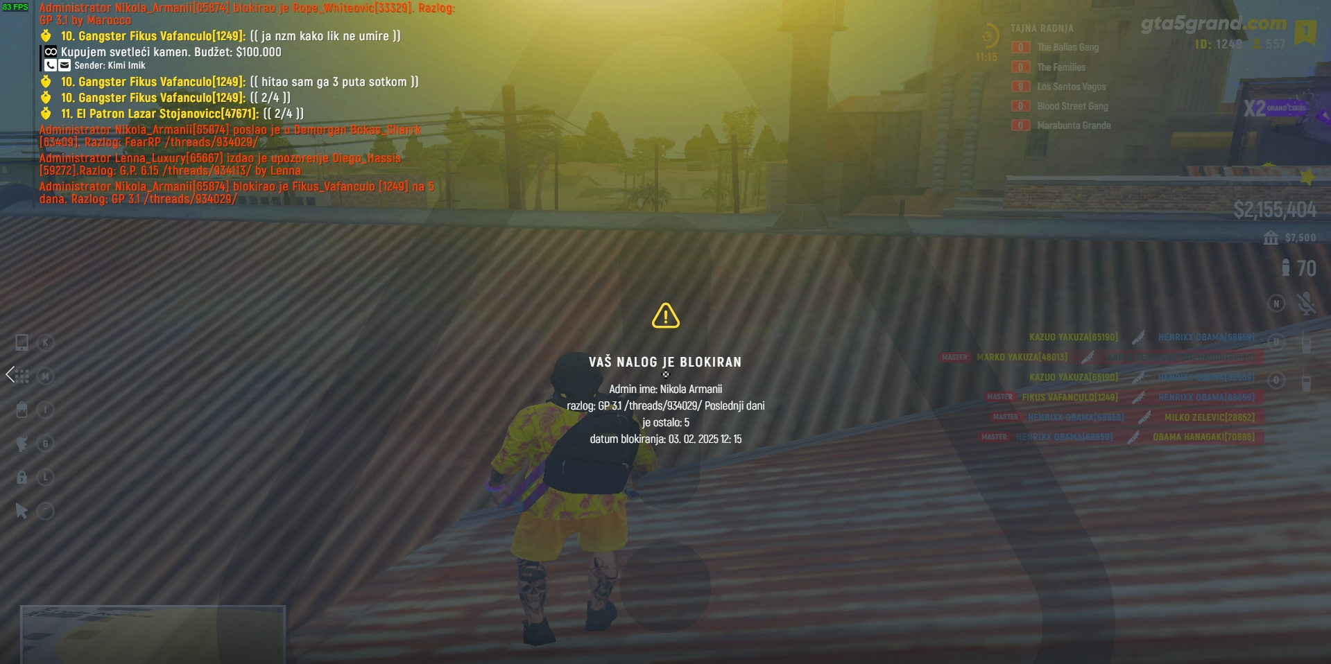 Lightshot screenshot