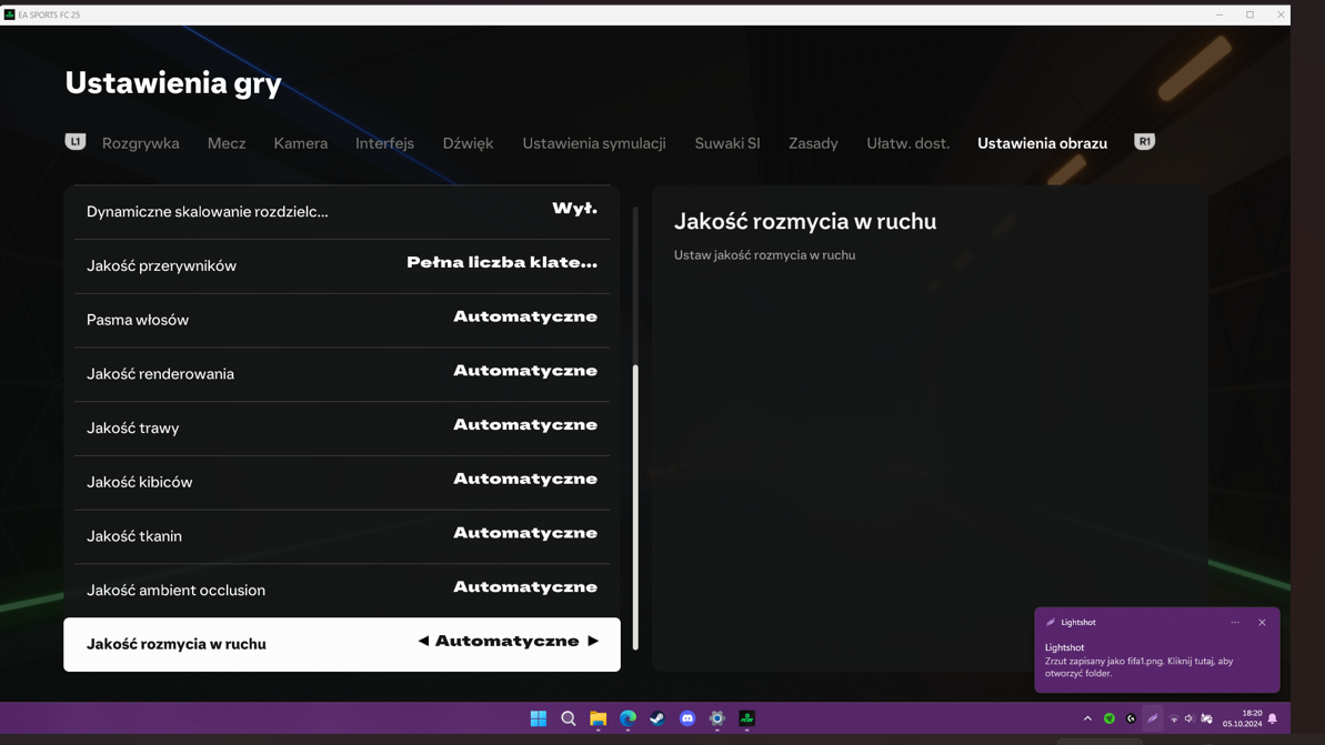 Lightshot screenshot