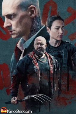 Furioza 2 (2025)