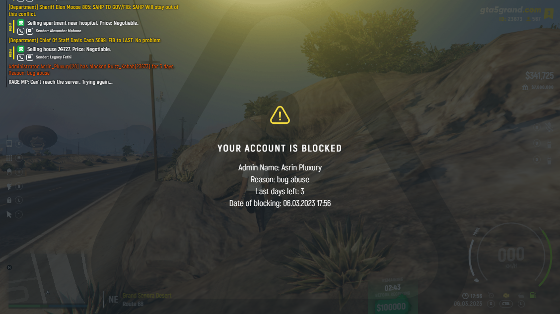 Lightshot screenshot