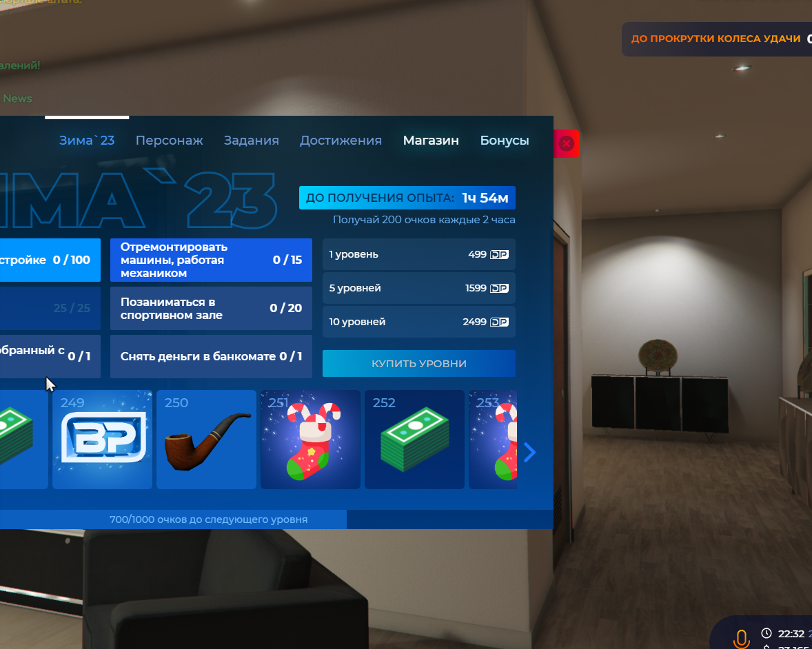 gta5rp.com