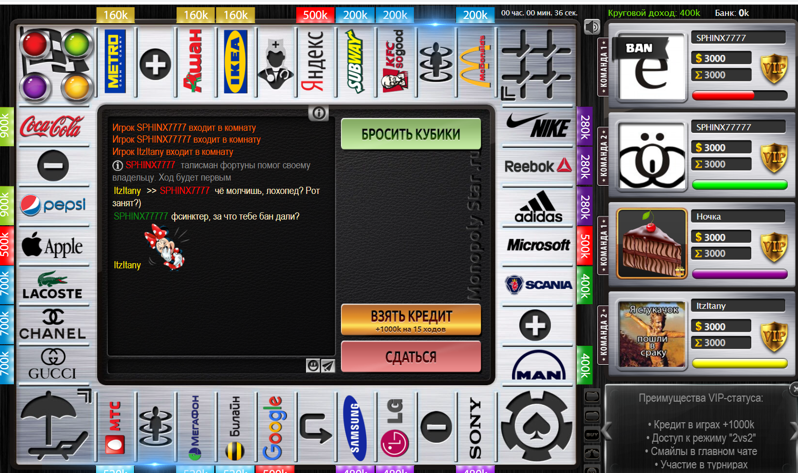Lightshot screenshot