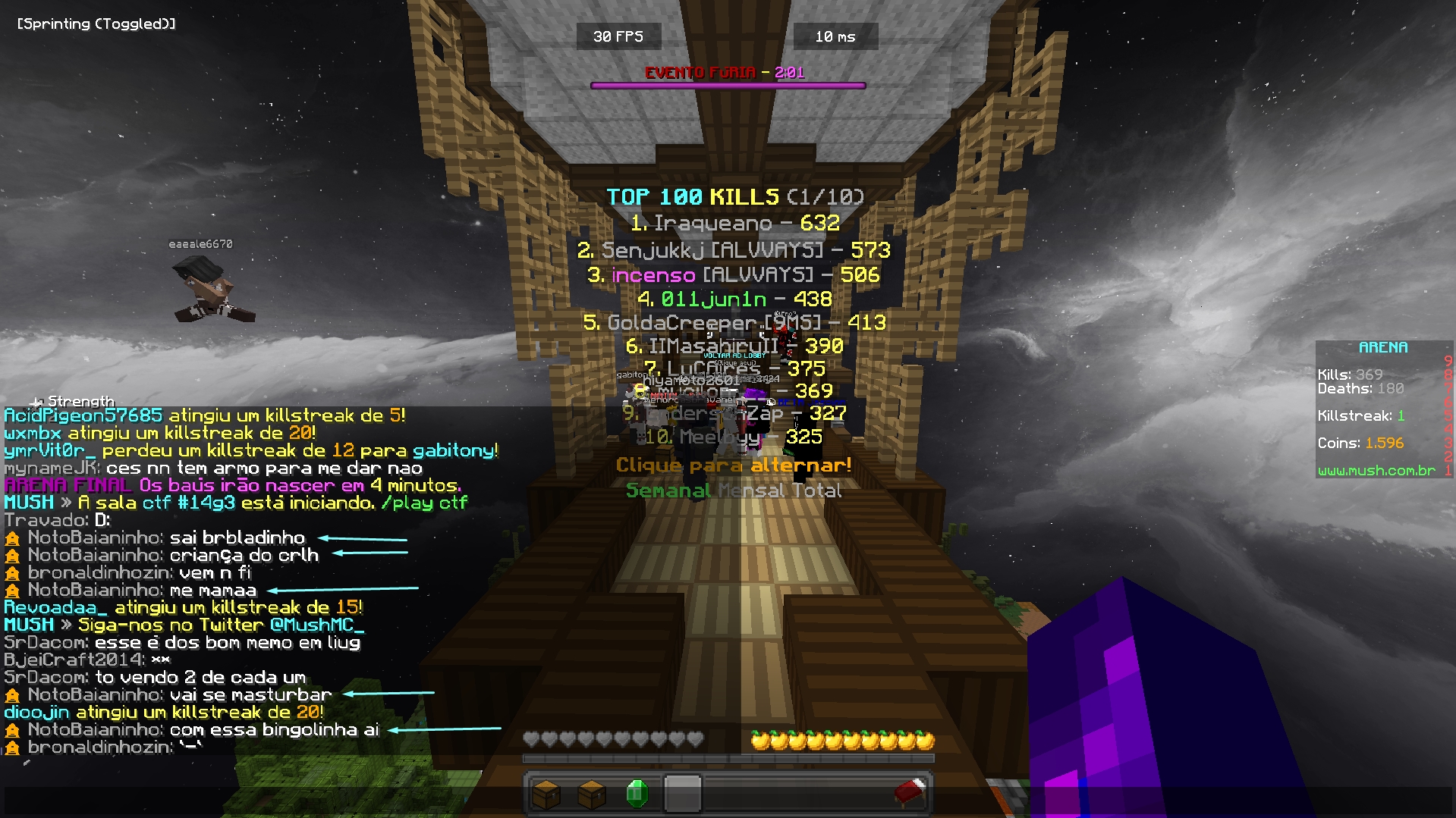 Lightshot screenshot