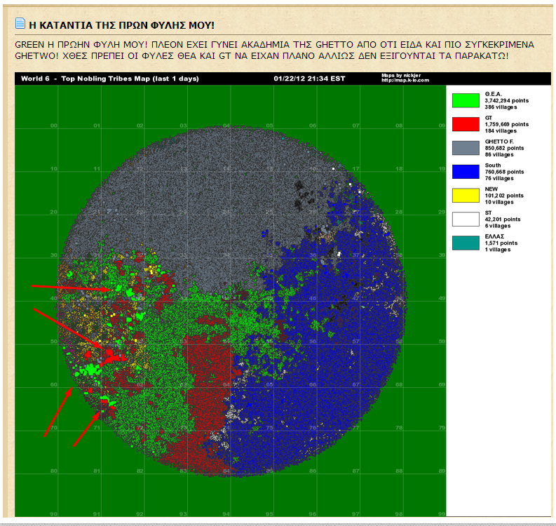 Lightshot screenshot