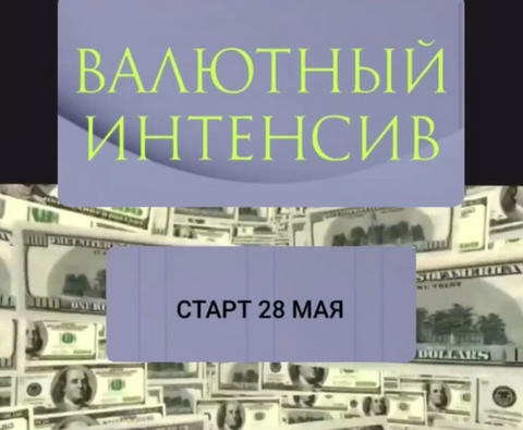 IIGPvf_ETS2pkpBiyAeB8Q.png