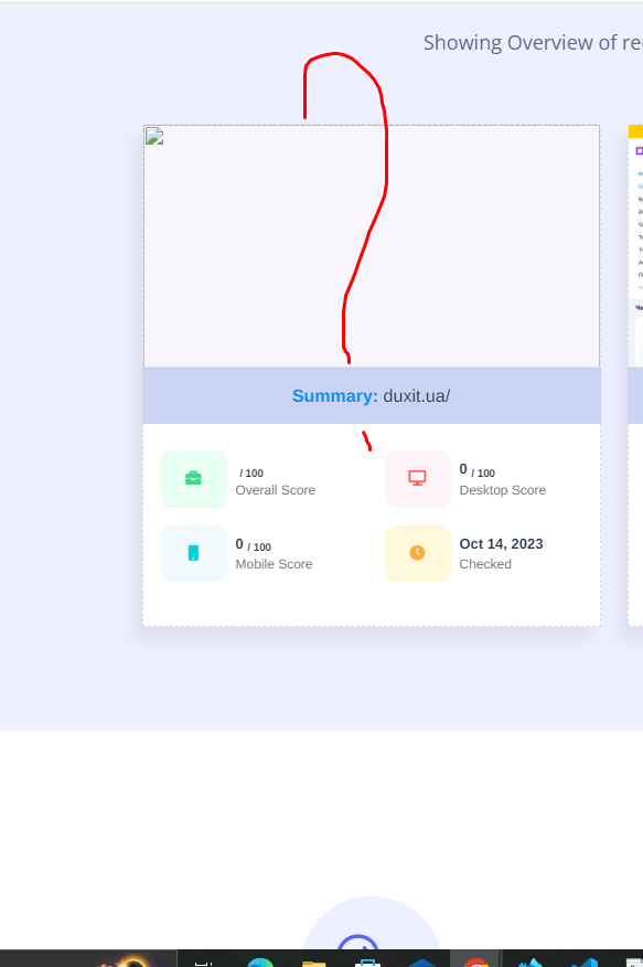 Lightshot screenshot