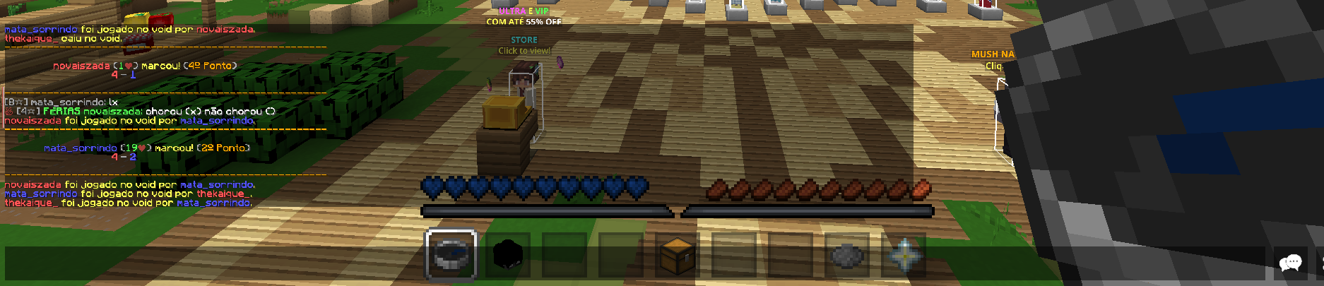 Lightshot screenshot
