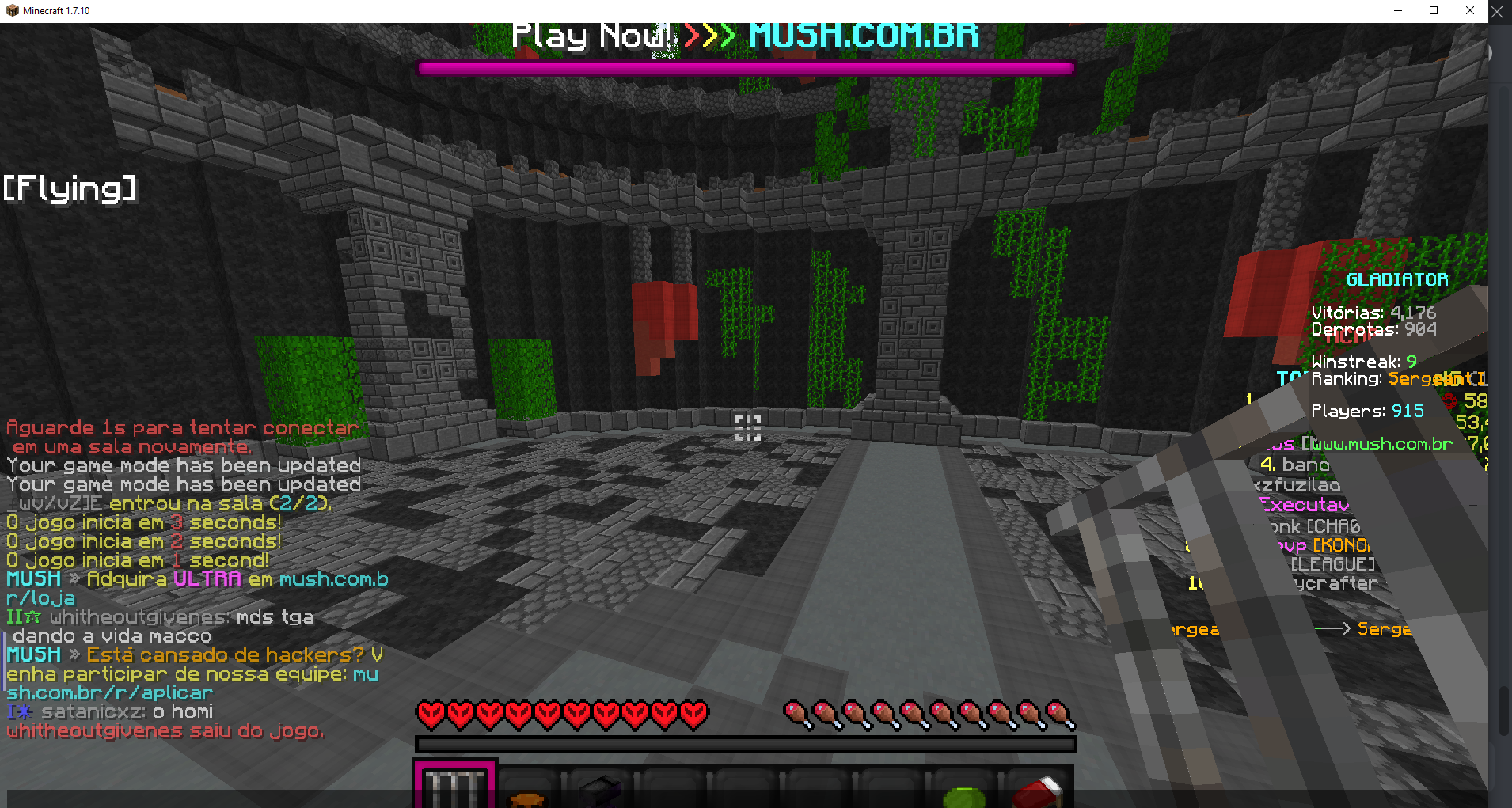 Lightshot screenshot