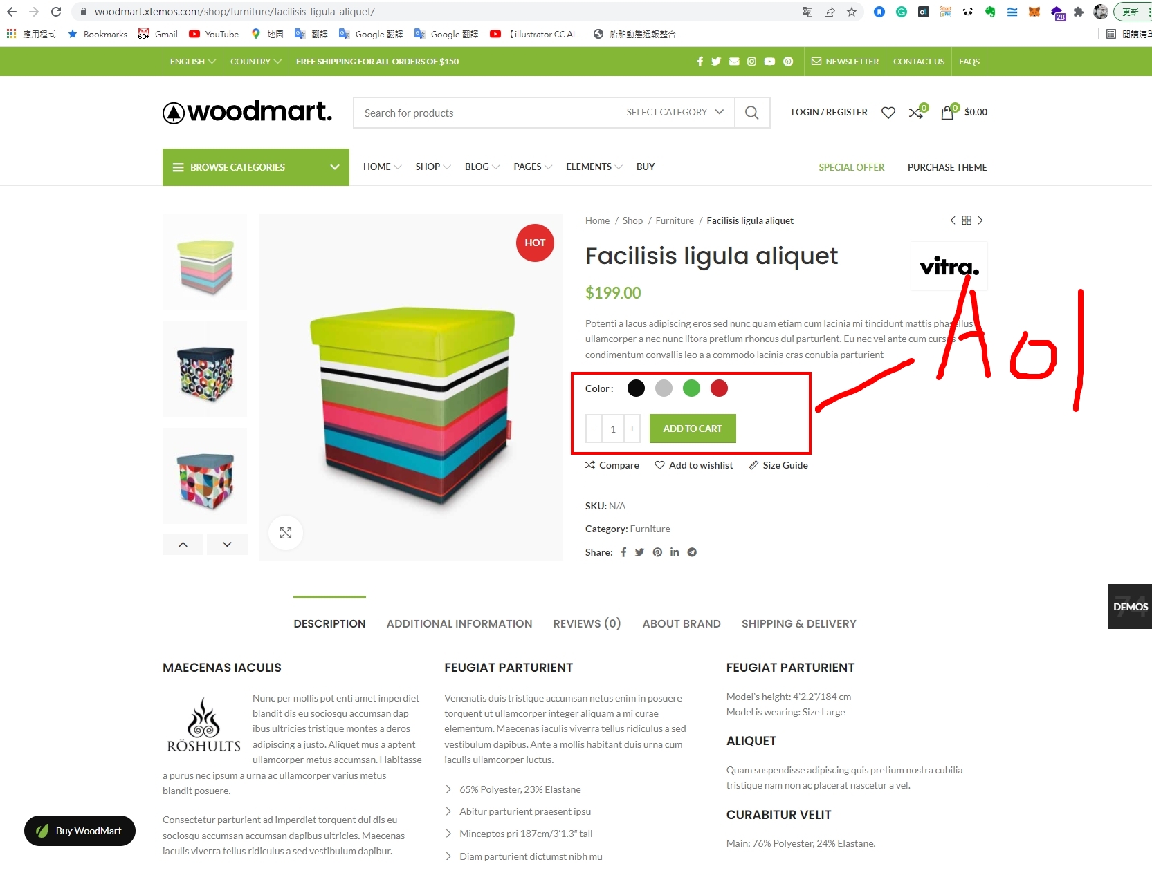 Lightshot screenshot