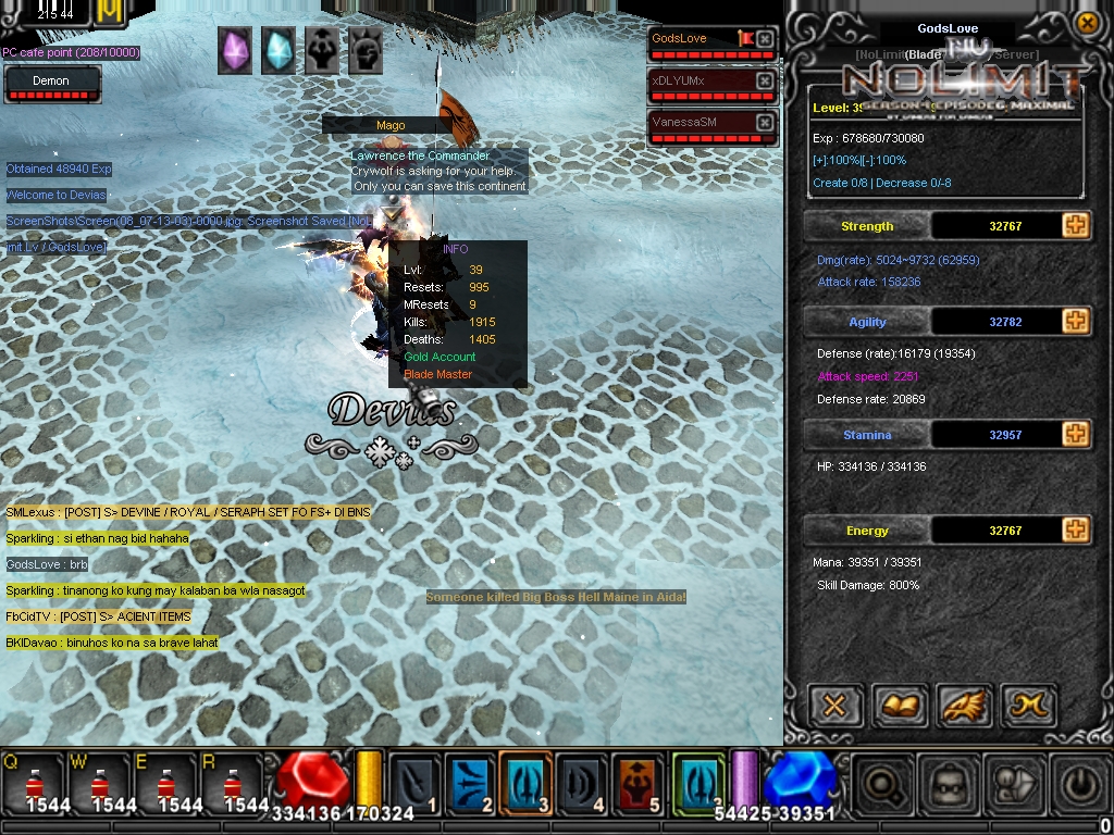 Lightshot screenshot