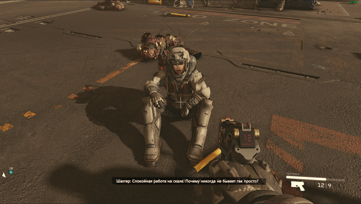 Lightshot screenshot