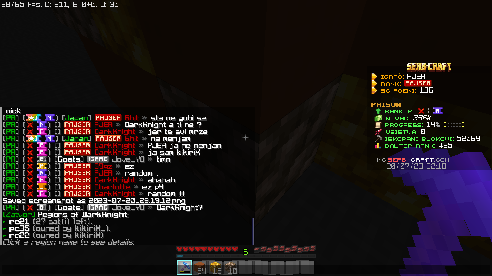 Lightshot screenshot