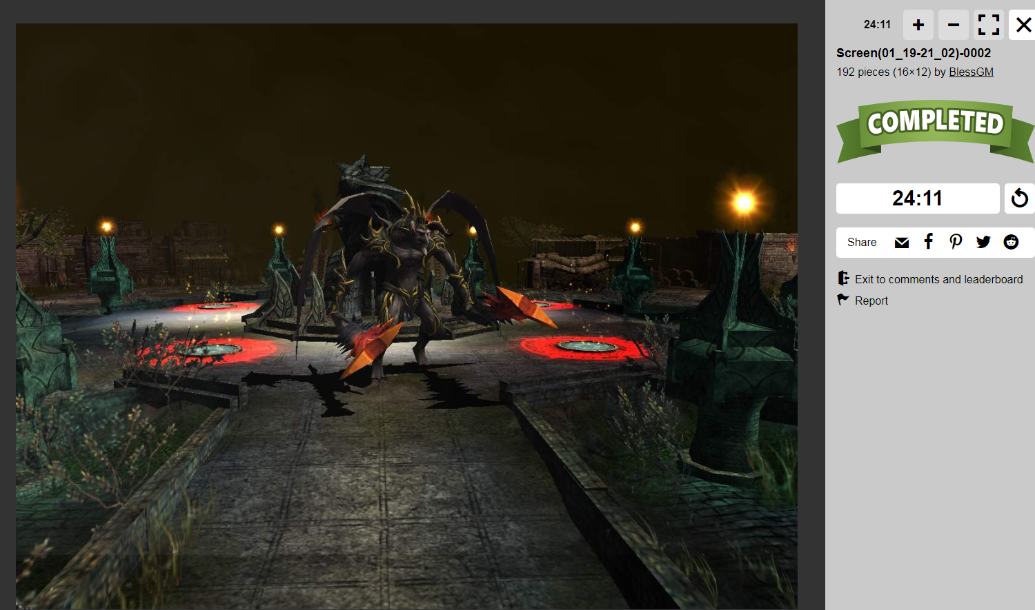 Lightshot screenshot