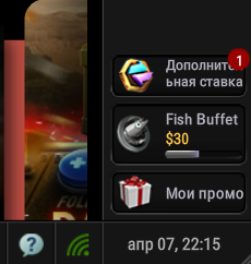 Lightshot screenshot