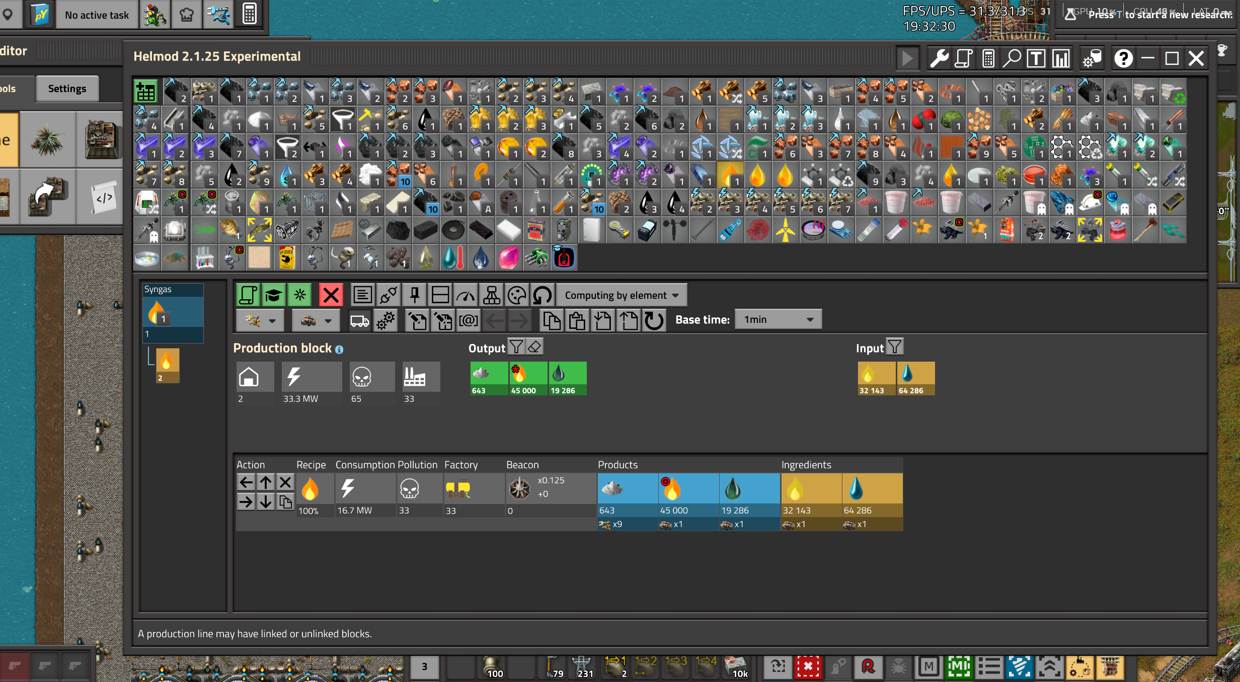 Lightshot screenshot