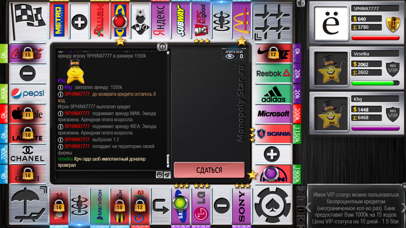 Lightshot screenshot