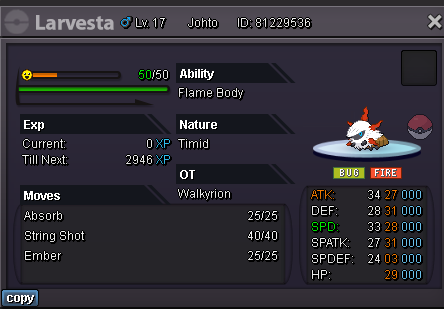 Lightshot screenshot