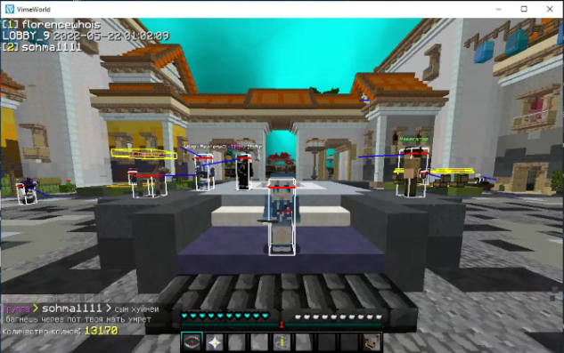 Lightshot screenshot