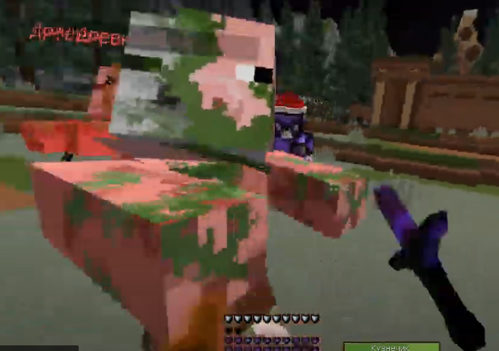 Lightshot screenshot