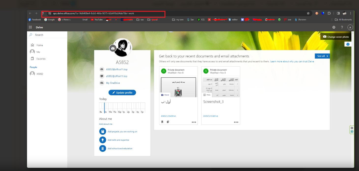 Lightshot screenshot