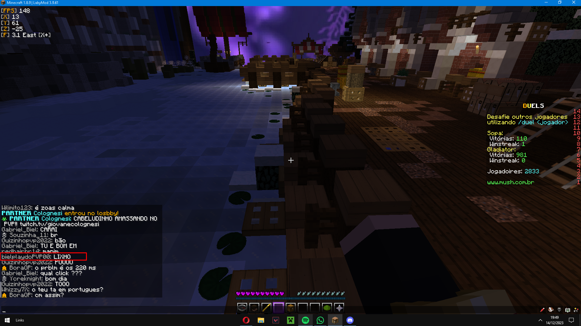 Lightshot screenshot