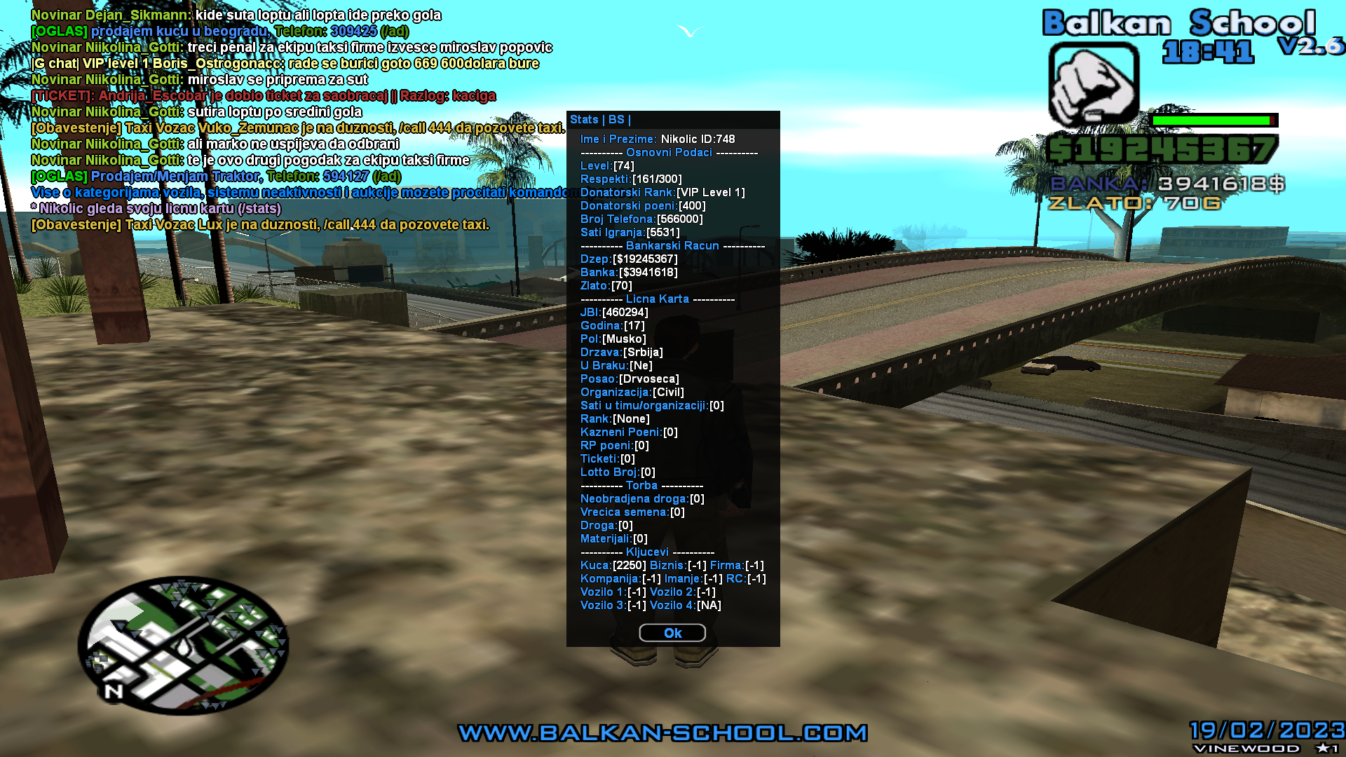 Lightshot screenshot