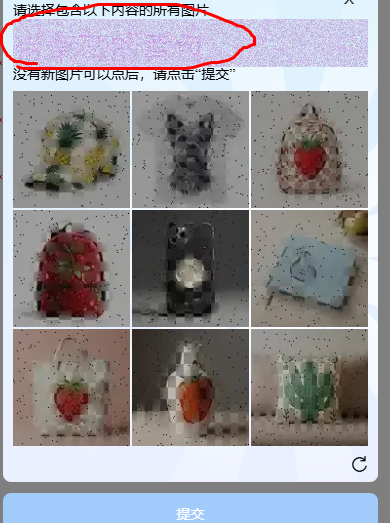 prnt.sc