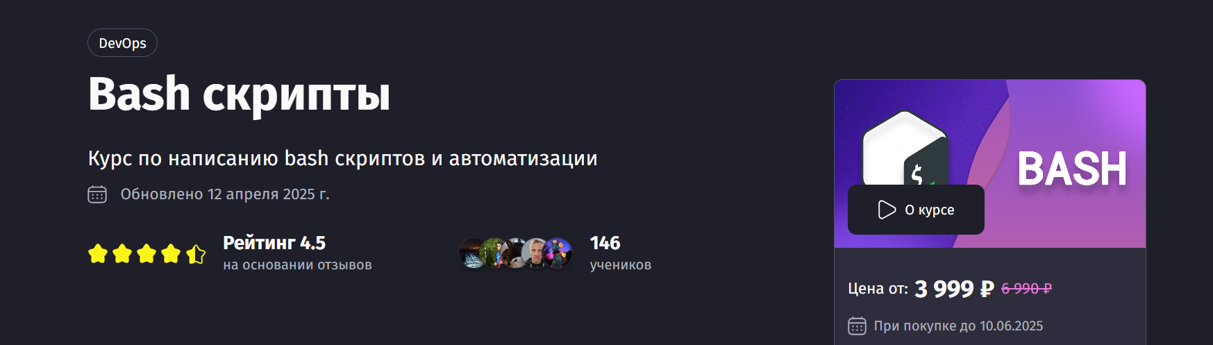 KORSxvDKSgOYGJMsqkmdBg.png