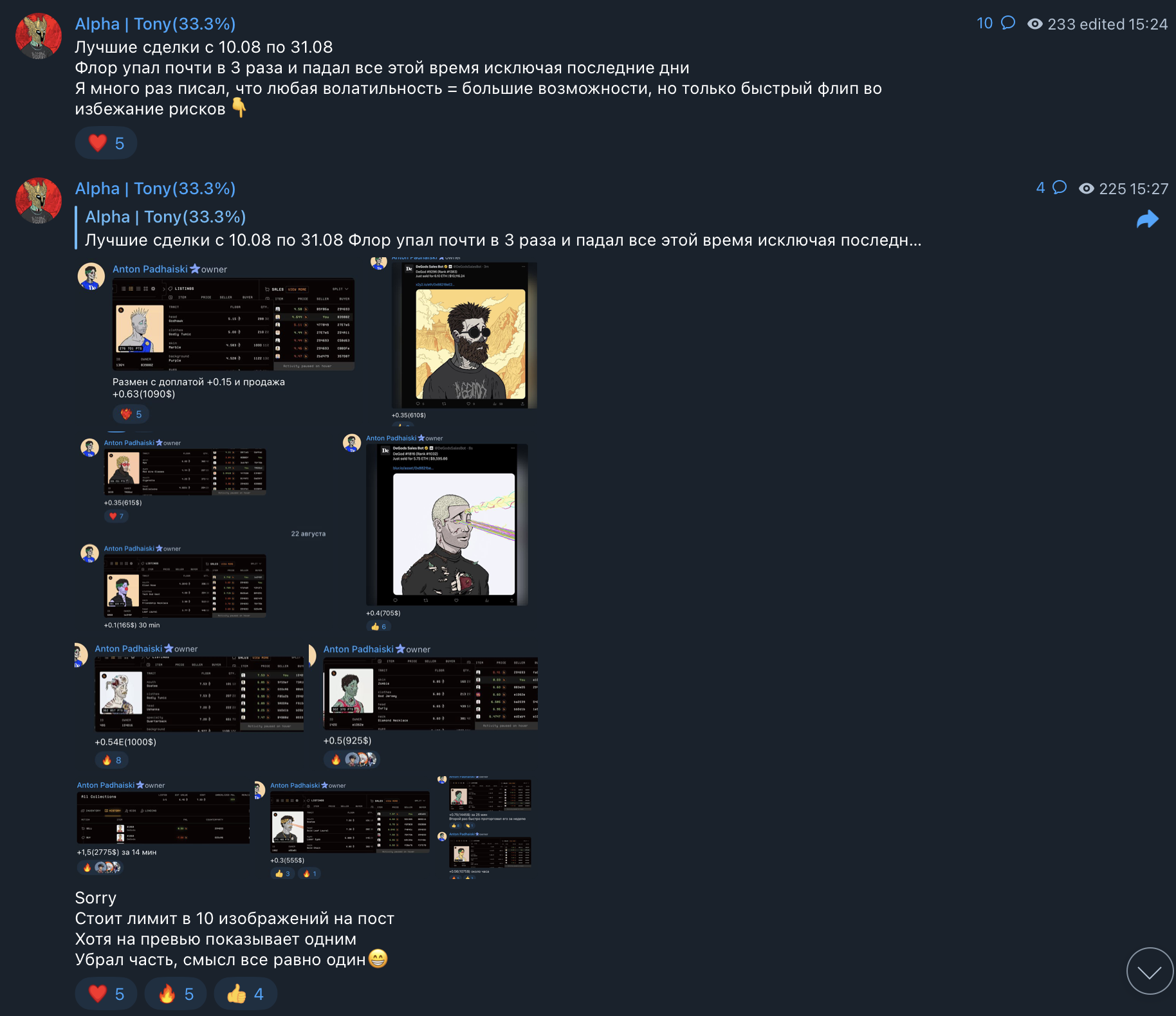 Lightshot screenshot