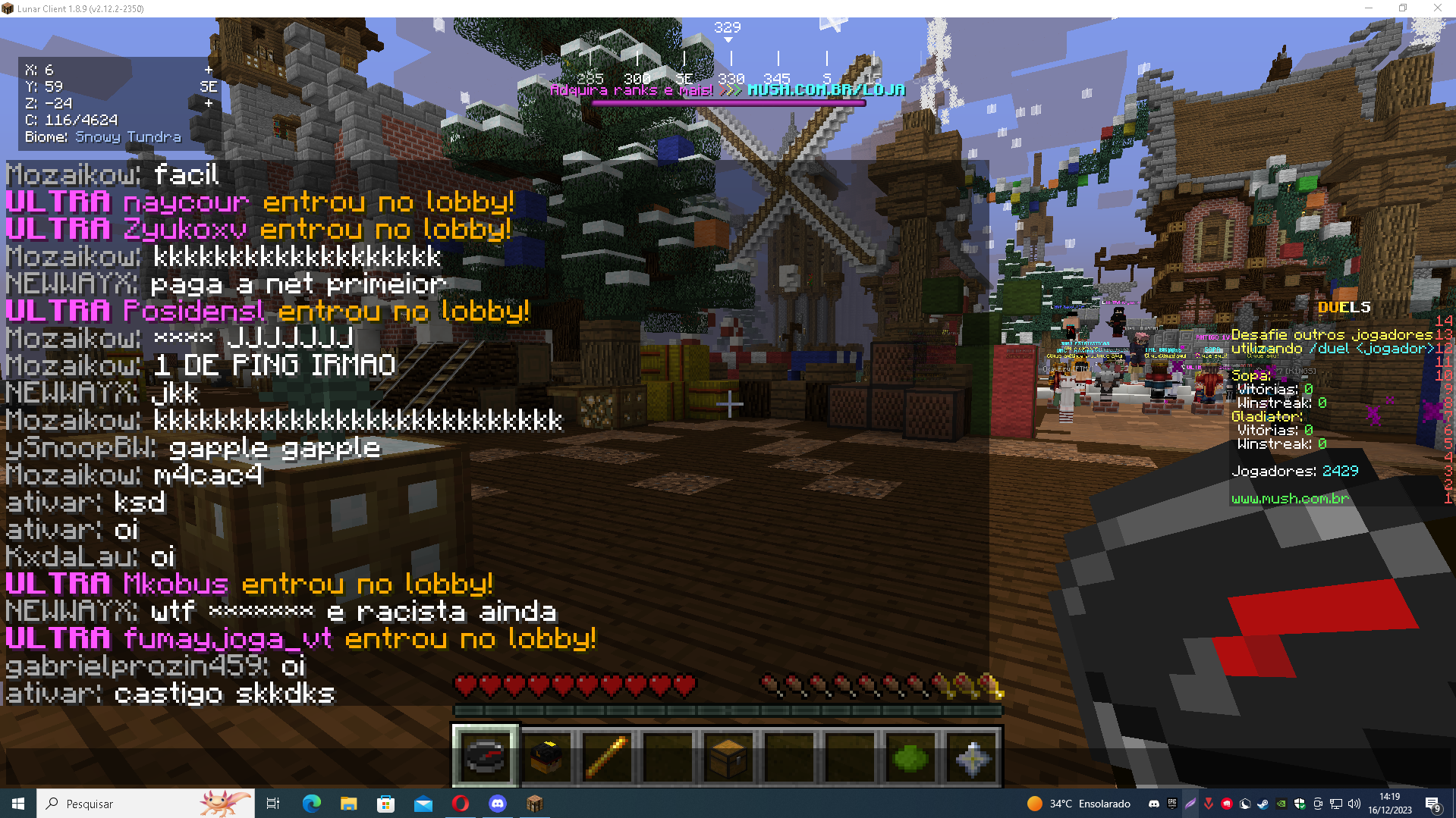 Lightshot screenshot