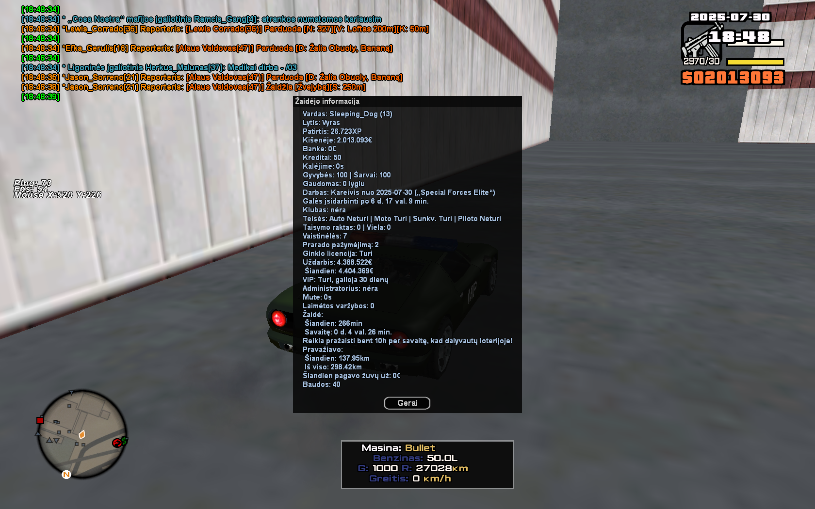 Lightshot screenshot