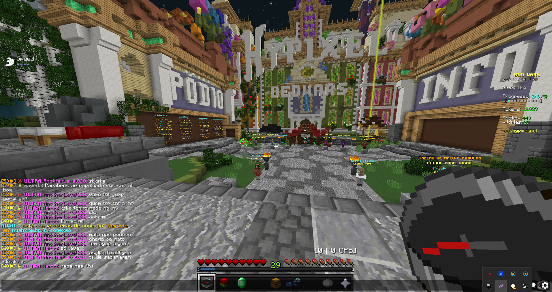Lightshot screenshot