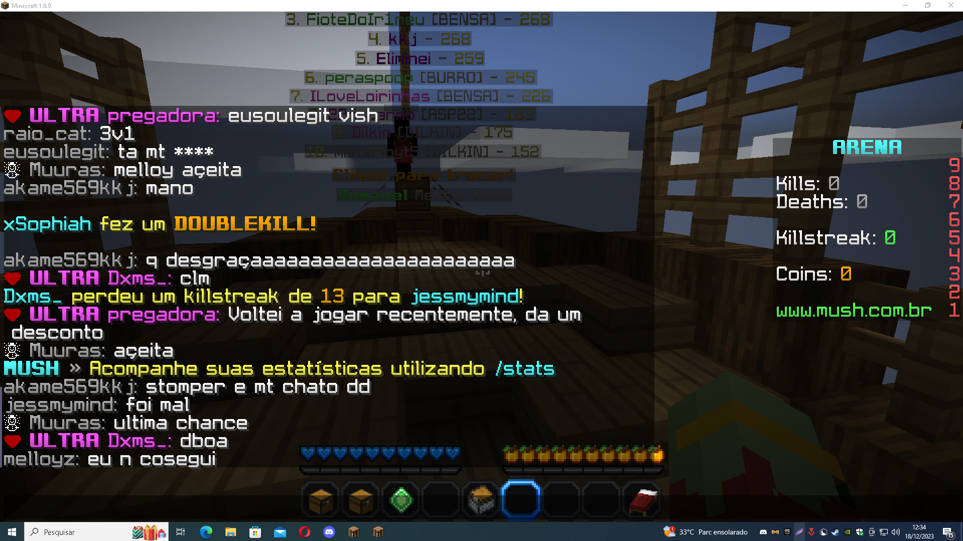 Lightshot screenshot