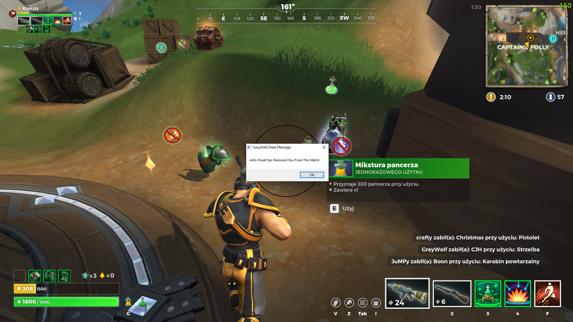 Lightshot screenshot