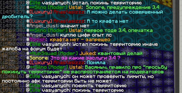 Lightshot screenshot