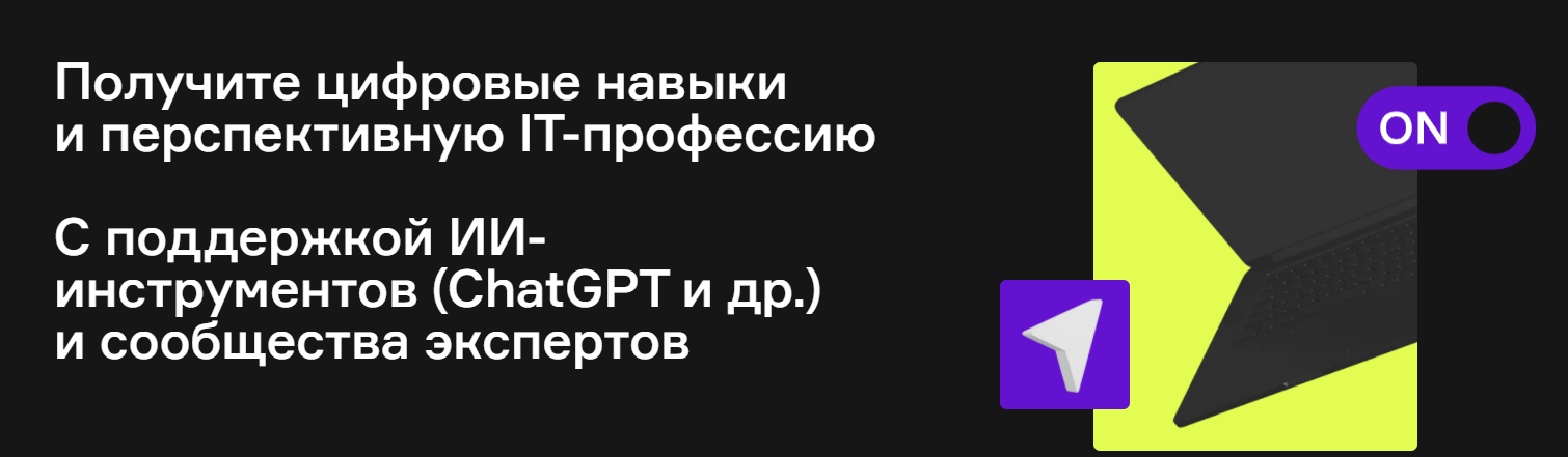 LRlaqgPqRreUyMHplviEUg Бизнес [Product University] Как искать тренды (2022)