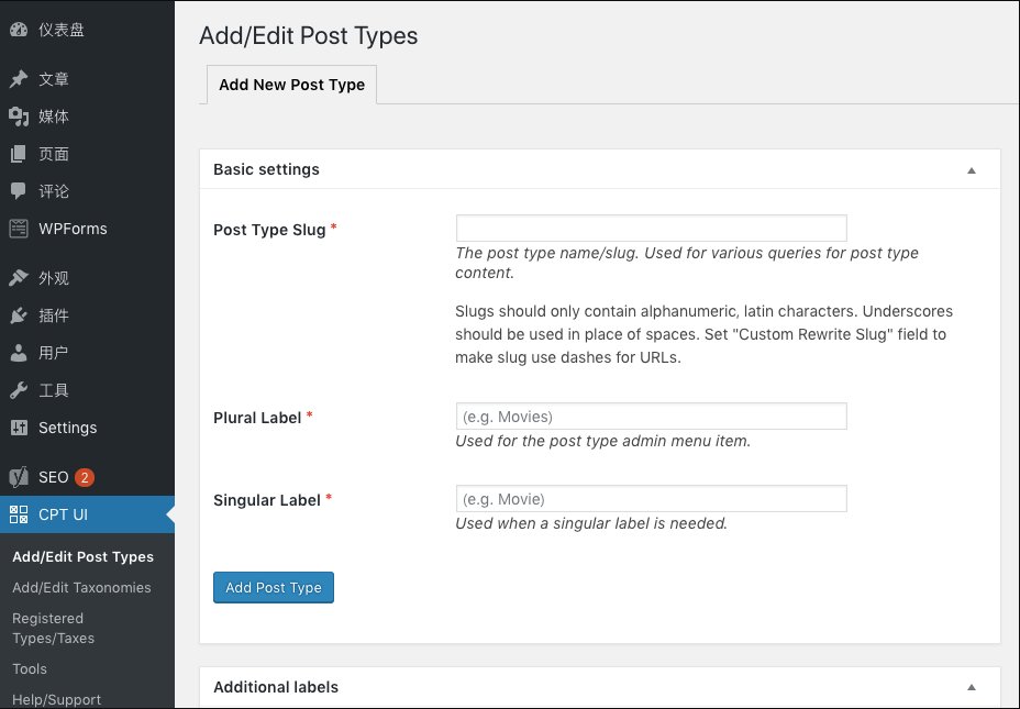 Custom Post Type UI