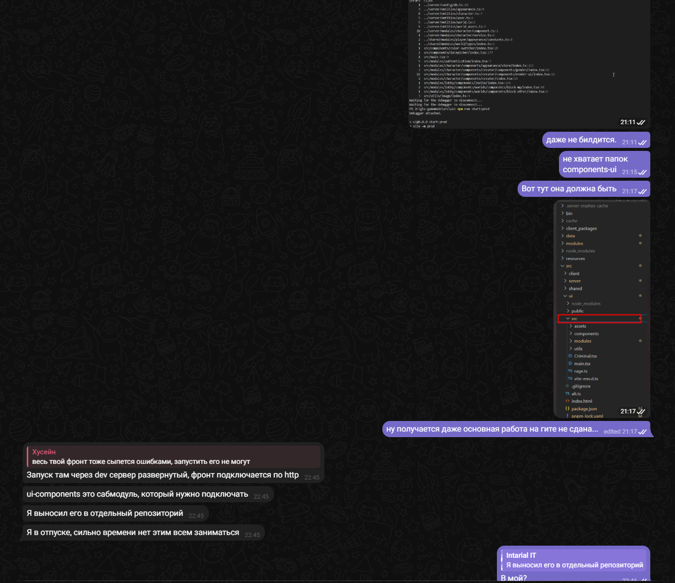 Lightshot screenshot