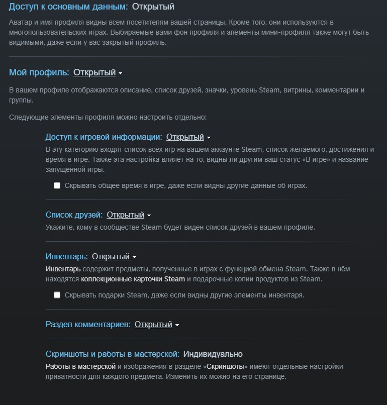 Lightshot screenshot