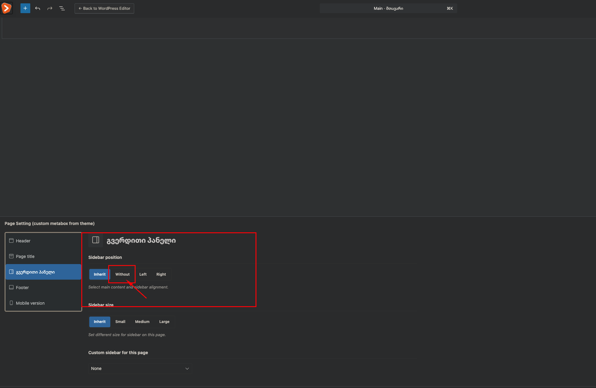 Lightshot screenshot