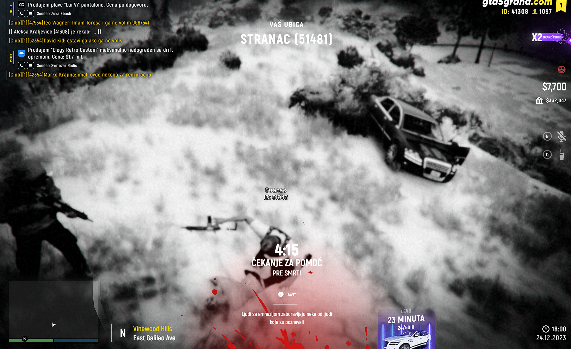 Lightshot screenshot