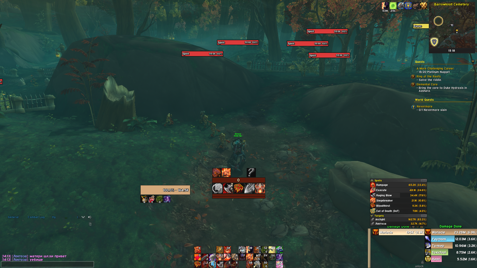 Lightshot screenshot
