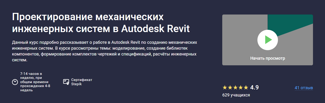 M4O-DcyKSWG1VOmkudTaUQ.png